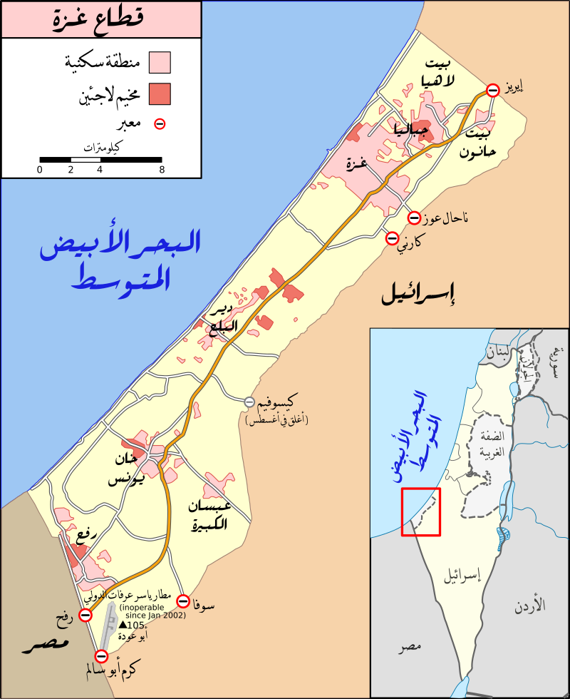 ماذا يجري في شمال قطاع غزة اليوم؟